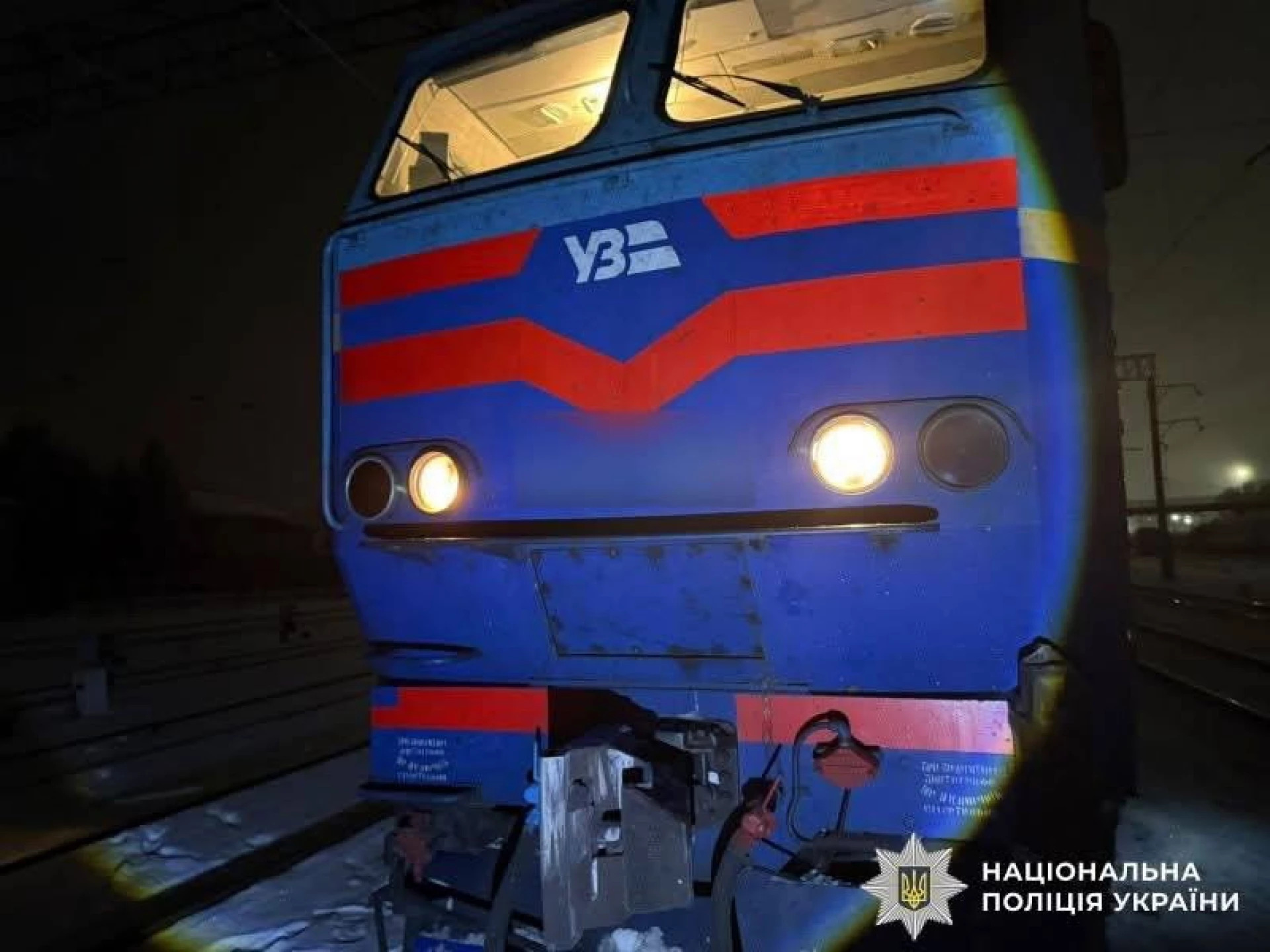 У Жмеринці поїзд збив чоловіка, який йшов по коліях