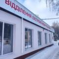 У лікарні ім. М. Пирогова завершено облаштування приймального відділення
