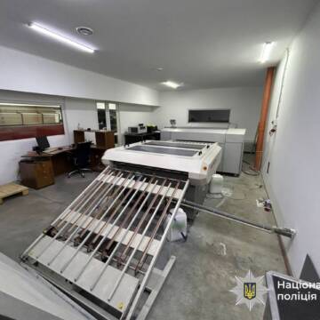Фейкові марки на 5 мільйонів: у Вінниці викрили організатора підпільної друкарні