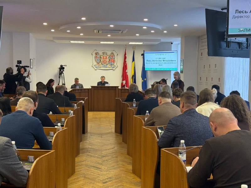 У Вінниці розпочалось перше цьогорічне засідання сесії Вінницької міської ради – актуальні питання порядку денного