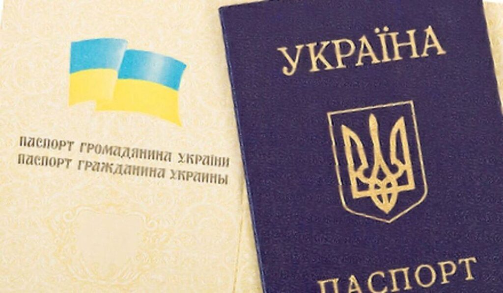 Паспортний контроль 2026: кому пора оновити документи