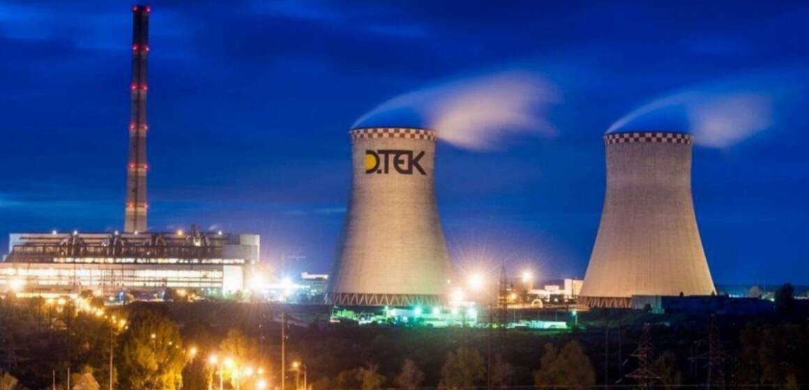РФ атакувала теплоелектростанцію ДТЕК