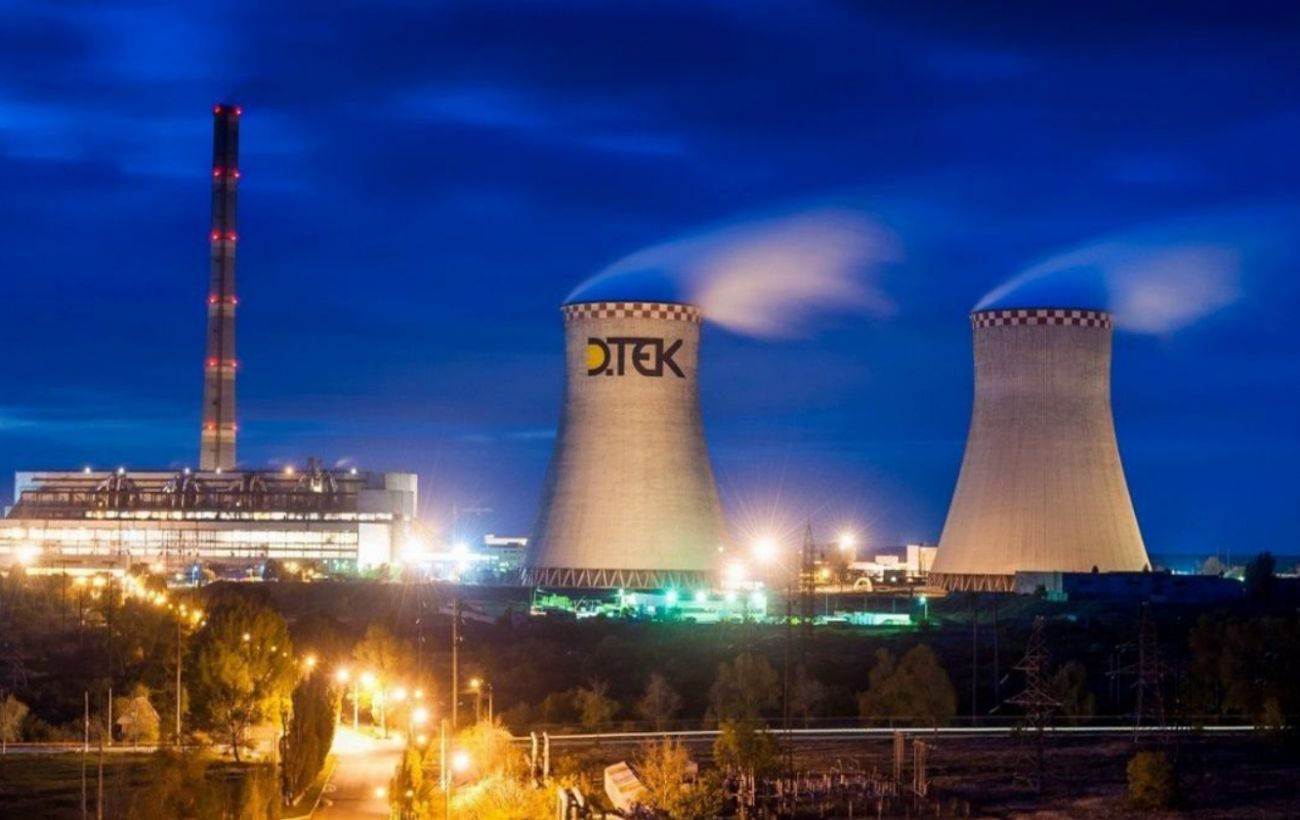 РФ атакувала теплоелектростанцію ДТЕК