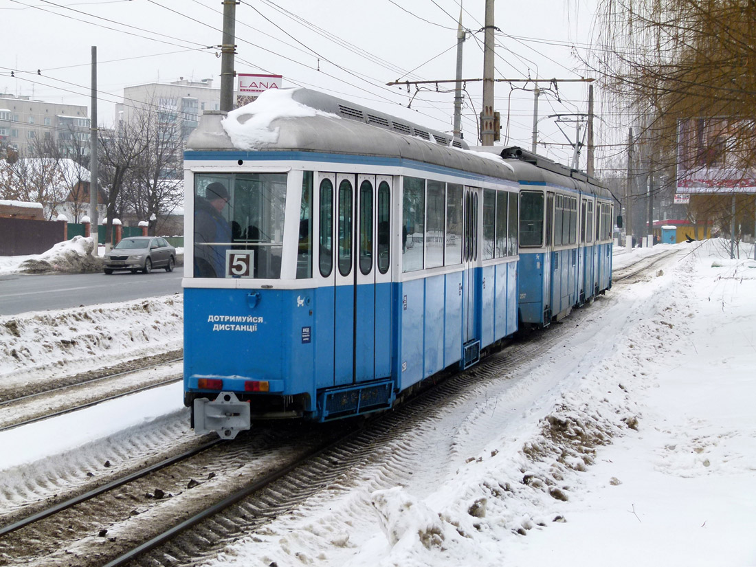 У Вінниці через ожеледицю сповільнився рух трамваїв і тролейбусів