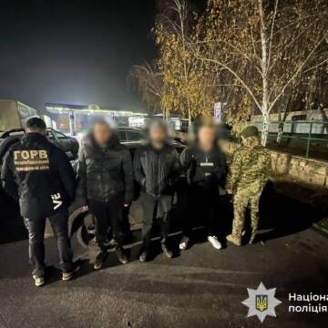 Справа про переправлення ухилянтів: іноземцю загрожує до 9 років за ґратами