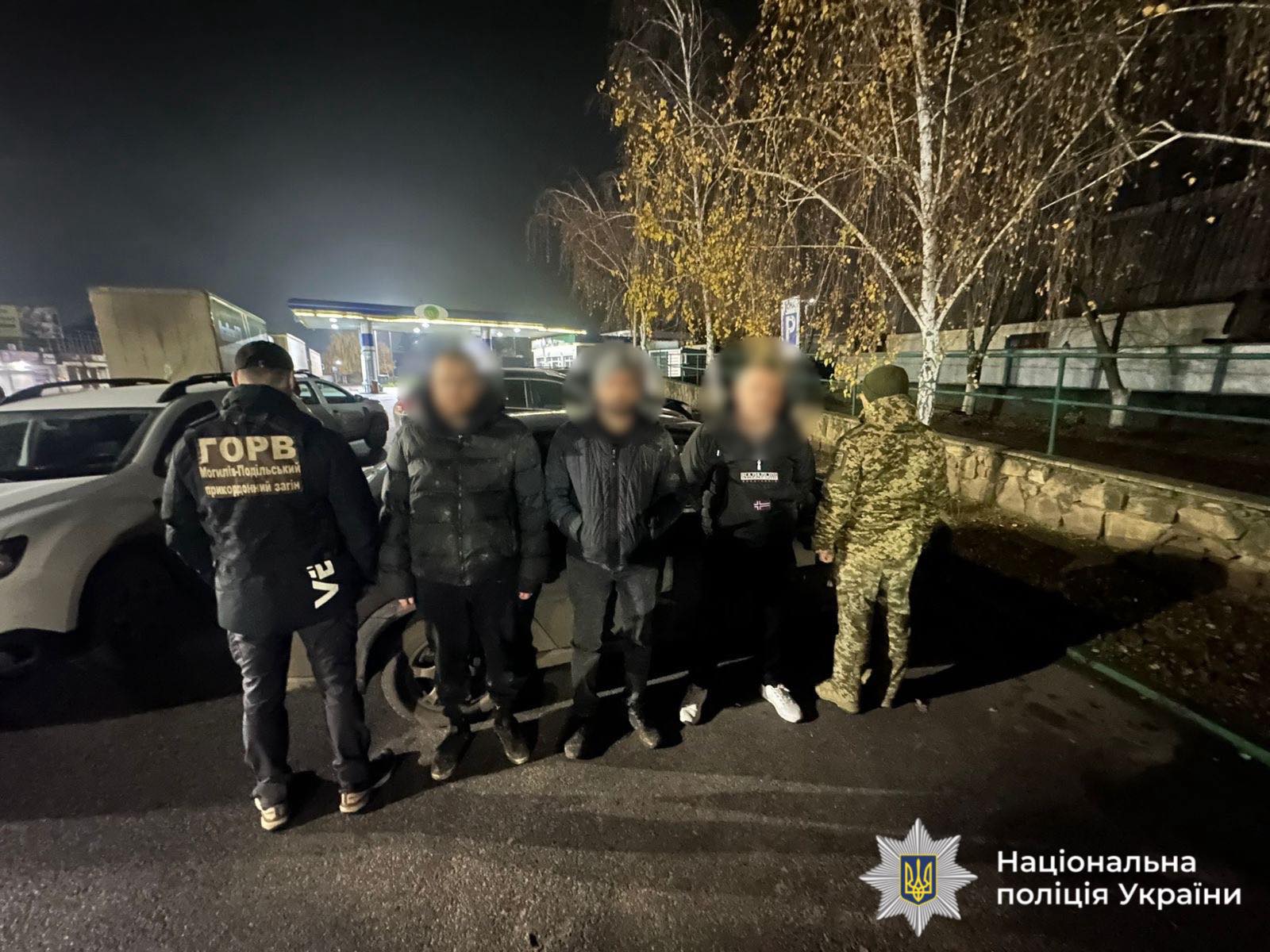 Справа про переправлення ухилянтів: іноземцю загрожує до 9 років за ґратами