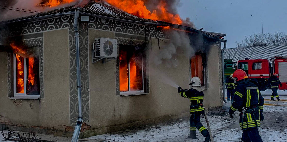 608893338_1353153956824157_7236314012834882219_n На Вінниччині горіли приватні будинки та їдальня