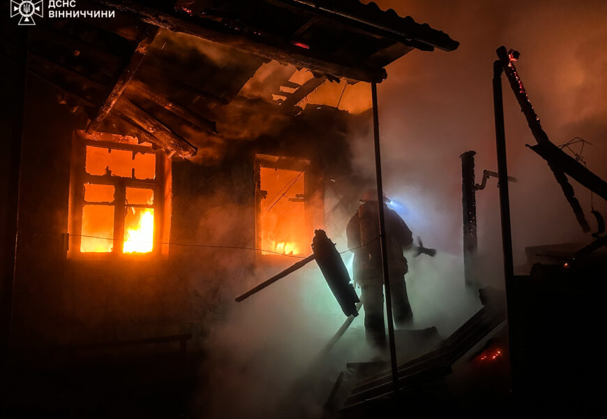 Пічне опалення знову стало причиною ряду пожеж на Вінниччині