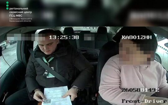 500 доларів за права: вінничанка спробувала підкупити екзаменатора