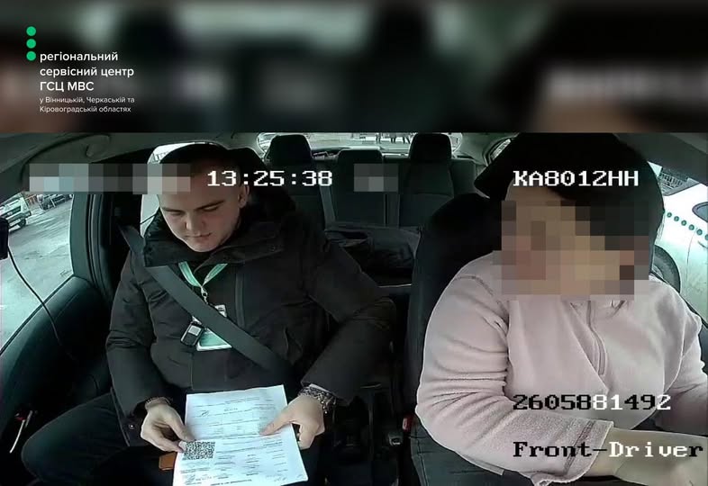 500 доларів за права: вінничанка спробувала підкупити екзаменатора