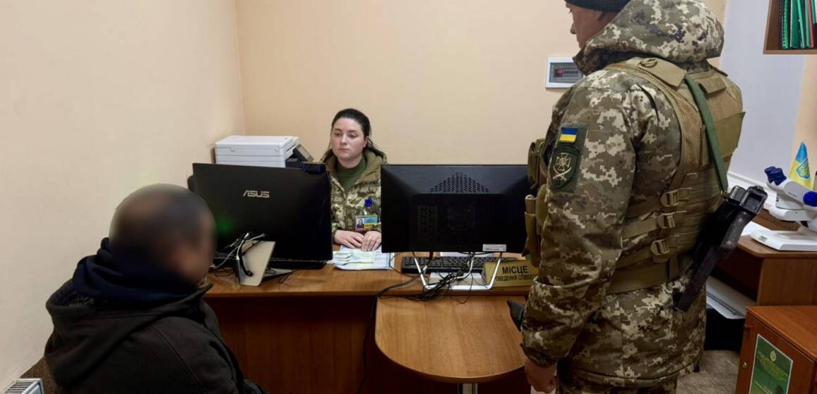 На кордоні у Вінницькій області іноземець запропонував хабар за родича