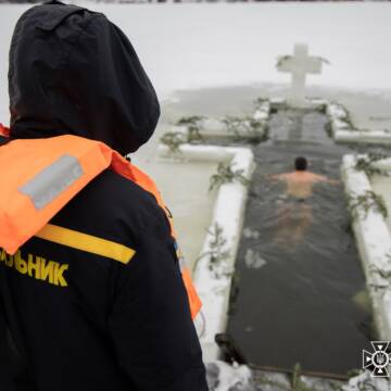 612570820_1356243093181910_2876463139062045459_n Безпечне Водохреще: рятувальники Вінниччини чергують біля ополонок