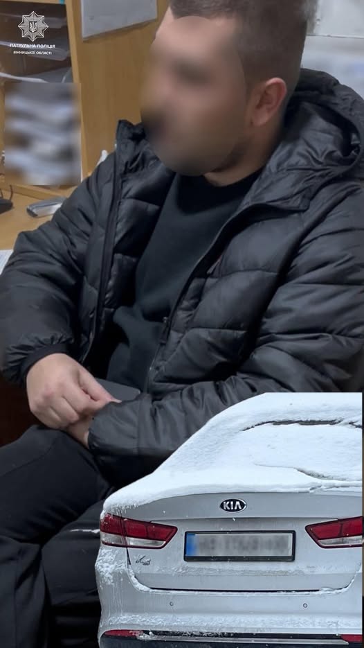 Кермував «під кайфом» та порушив ПДР