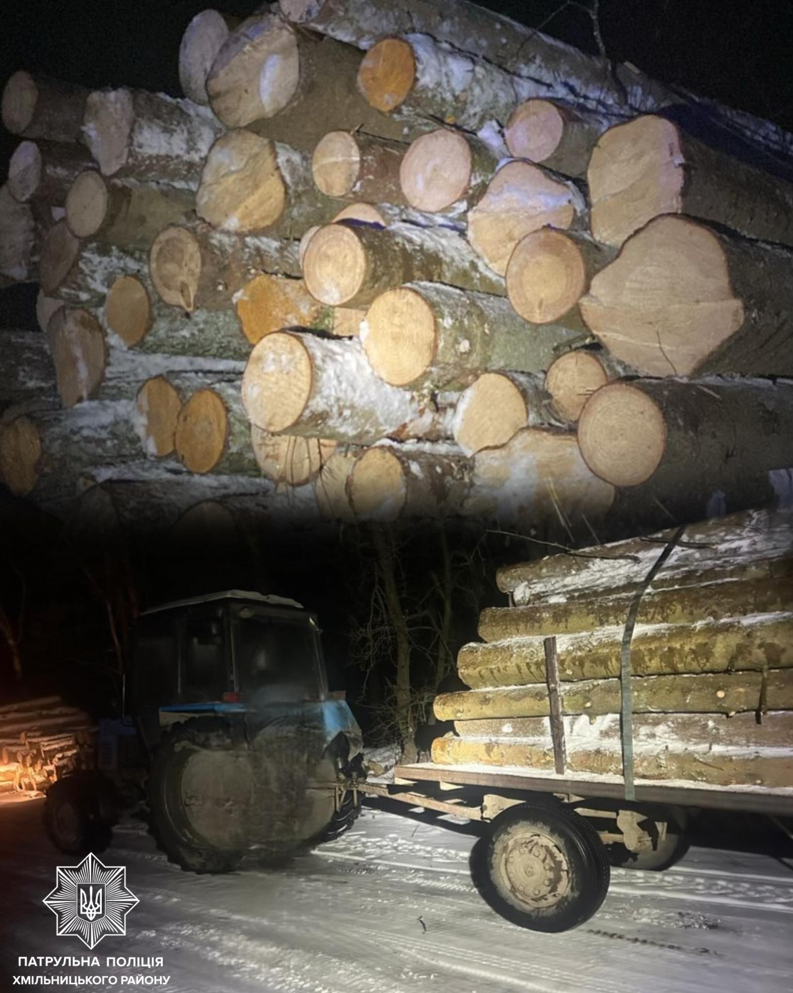 Трактор із деревиною затримали біля Хмільника