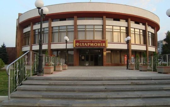 Музичний січень у Вінниці: які концерти готує філармонія
