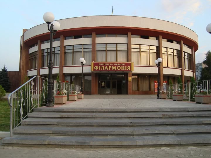 Музичний січень у Вінниці: які концерти готує філармонія