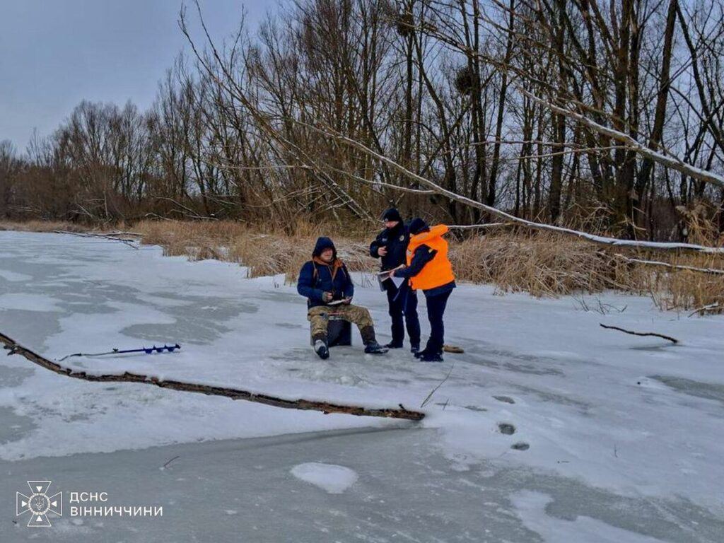 Небезпечна крига: рятувальники Вінниччини застерігають не виходити на водойми