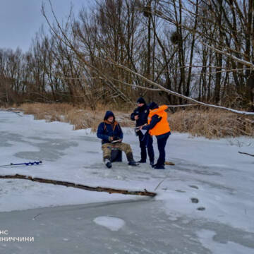Небезпечна крига: рятувальники Вінниччини застерігають не виходити на водойми