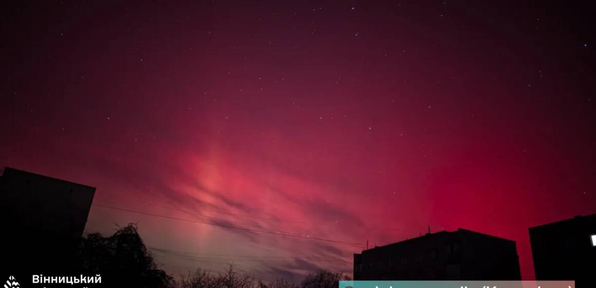 Магія неба: вінничани діляться вражаючими кадрами полярного сяйва