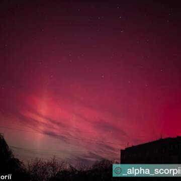 Магія неба: вінничани діляться вражаючими кадрами полярного сяйва