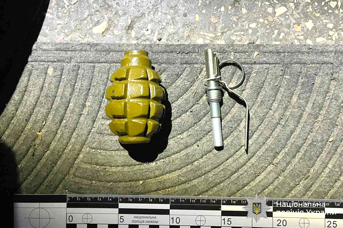П’яний вінничанин тероризував співмешканку бойовою гранатою
