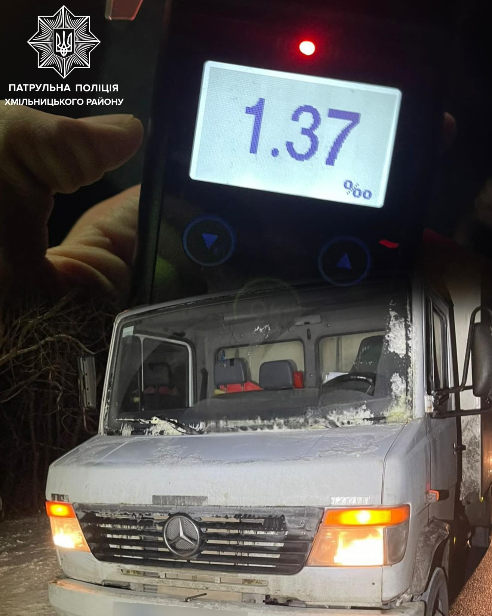 На Вінниччині затримали п’яного водія вантажівки