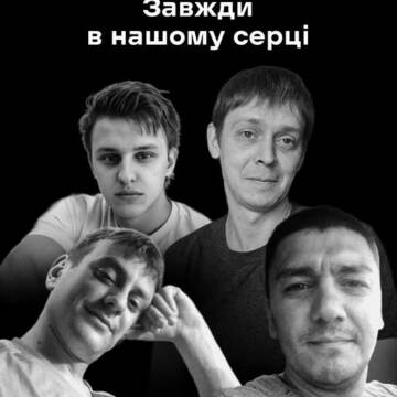 РФ знищила термінал «Нової пошти», четверо працівників загинули