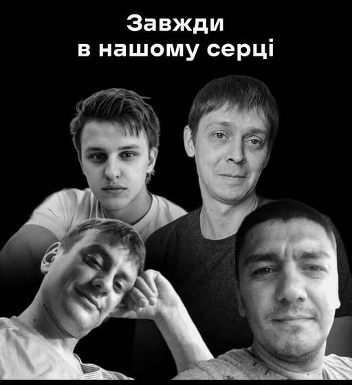 РФ знищила термінал «Нової пошти», четверо працівників загинули