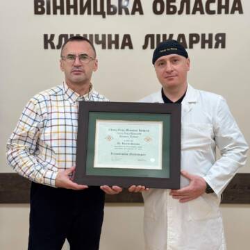 Тайванський досвід привіз у Вінницю онкохірург “Пироговки”