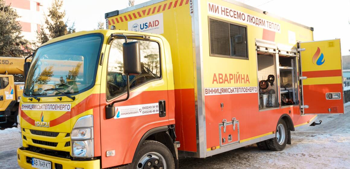 Вінниця направила ремонтні бригади тепловиків для допомоги Києву