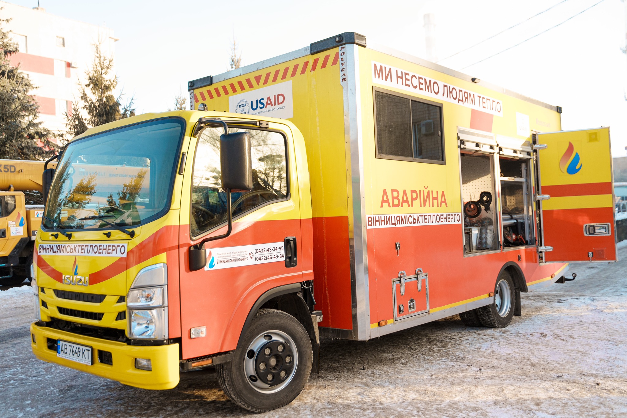 Вінниця направила ремонтні бригади тепловиків для допомоги Києву