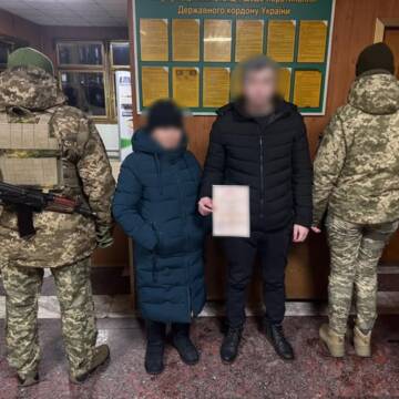 Фіктивний шлюб за тисячу доларів: на Вінниччині жінка намагалася вивезти за кордон сина подруги
