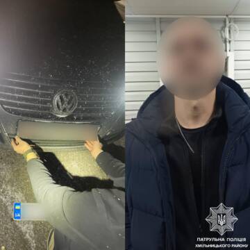 Під кайфом та з «чужими» номерами: патрульні зупинили порушника