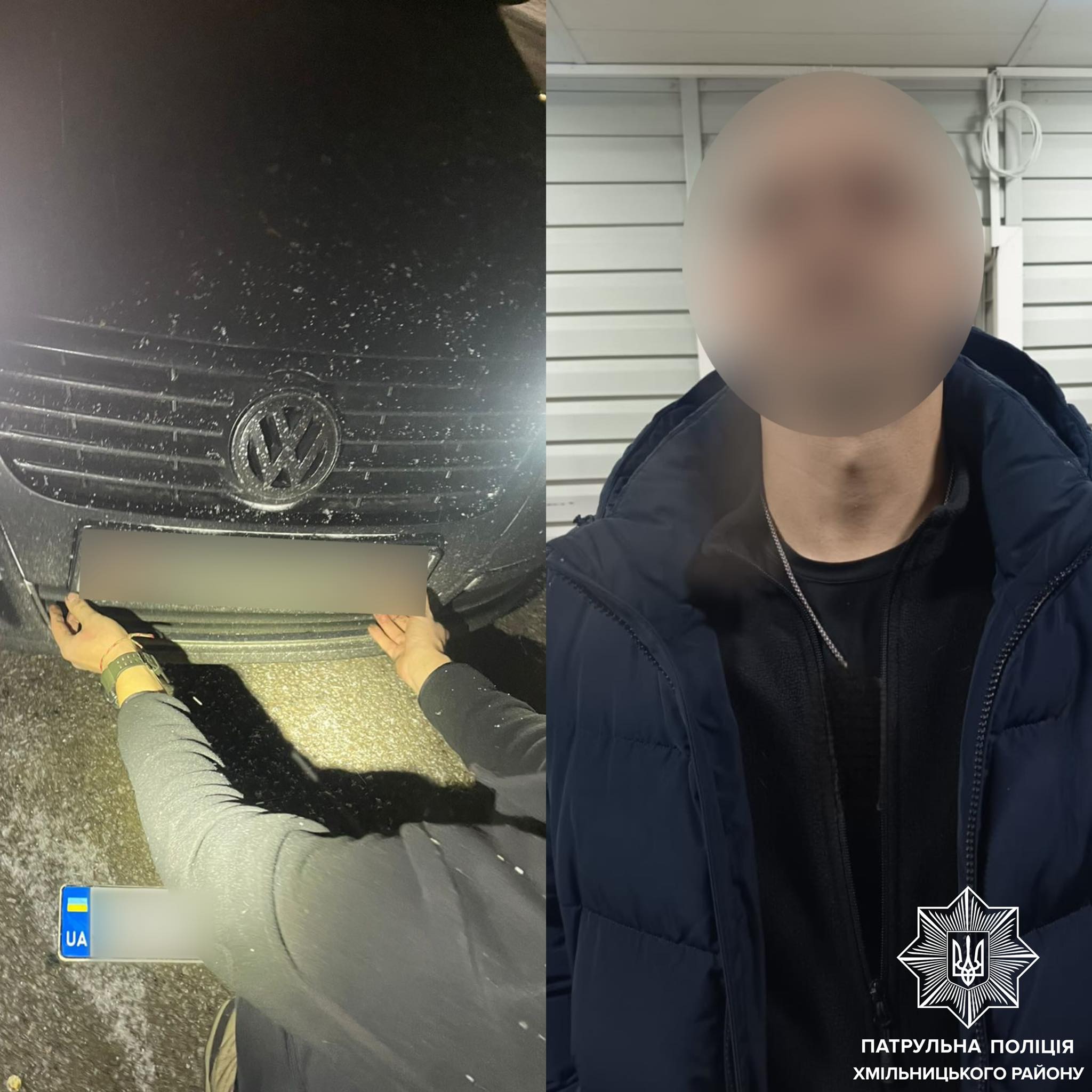 Під кайфом та з «чужими» номерами: патрульні зупинили порушника