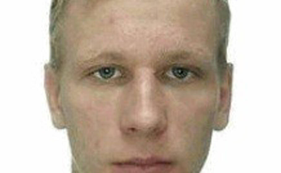 Поліція Вінниччини розшукує 29-річного чоловіка