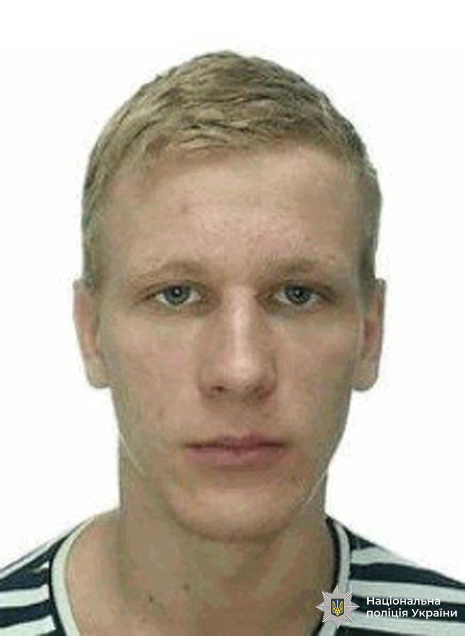 Поліція Вінниччини розшукує 29-річного чоловіка