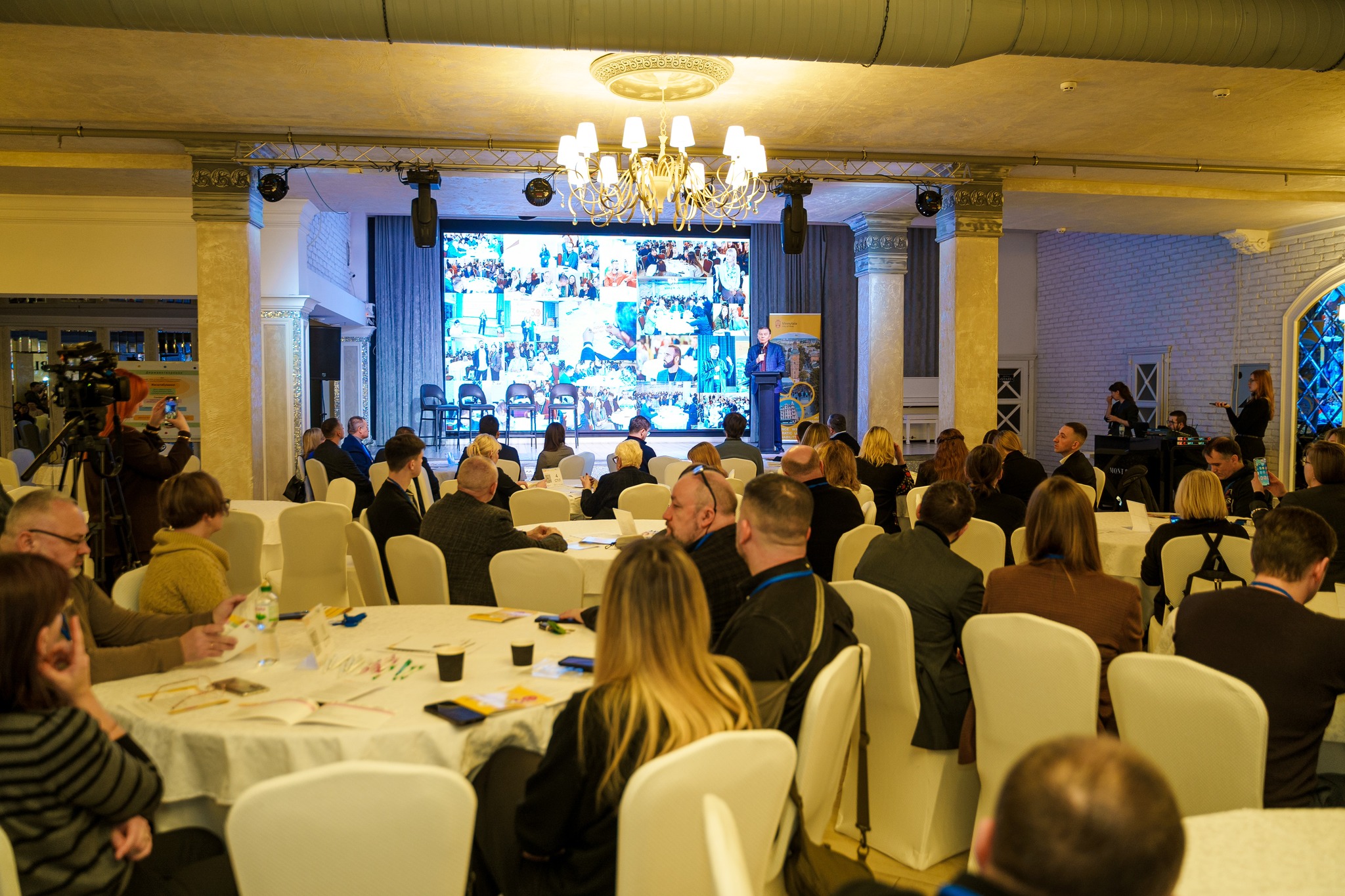 У Вінниці презентували основні цілі стратегії розвитку міста на довгострокову перспективу