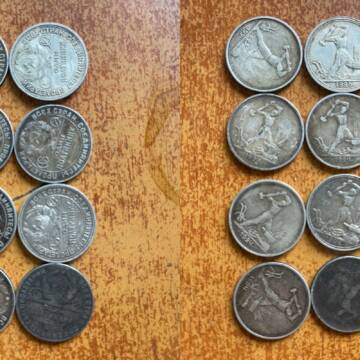 Вінницька митниця запобігла вивезенню за кордон срібних монет та нагород