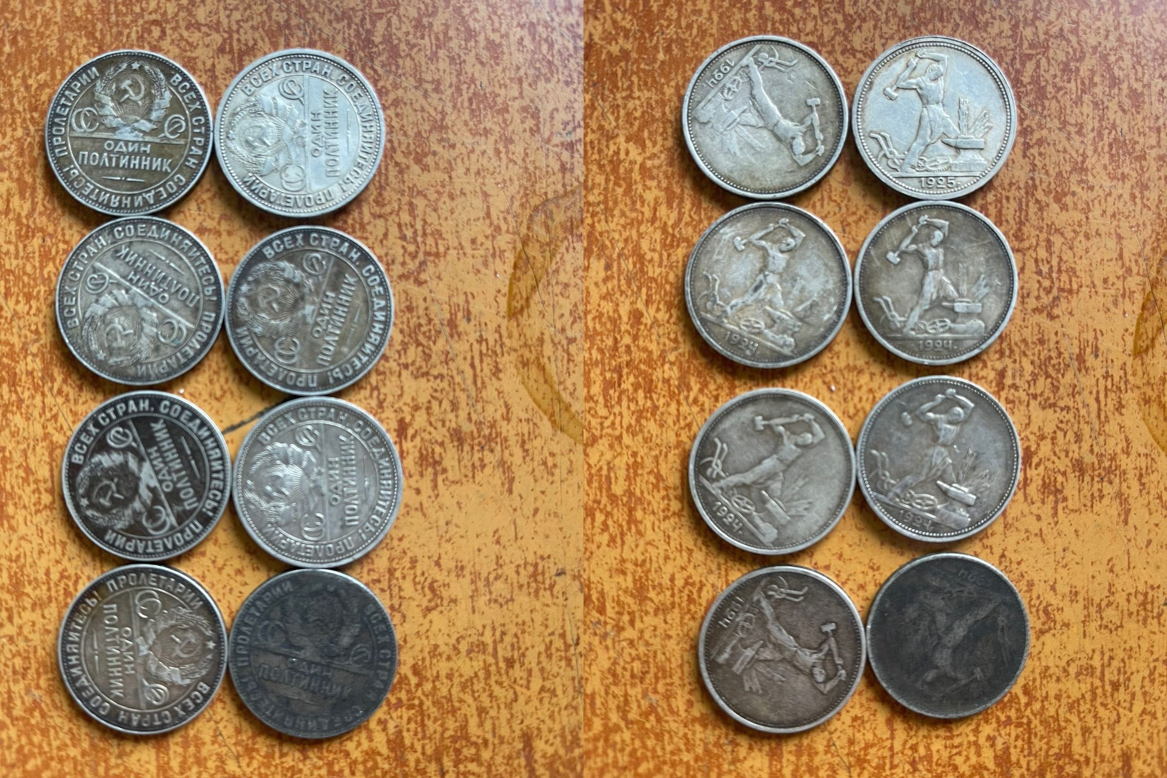 Вінницька митниця запобігла вивезенню за кордон срібних монет та нагород