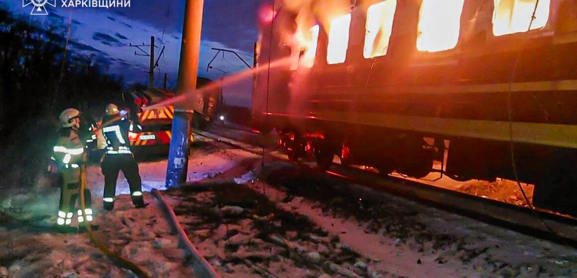 622646520_1332321175602435_6900027556978258763_n росія атакувала дронами потяг на Харківщині: попередньо загинуло четверо цивільних