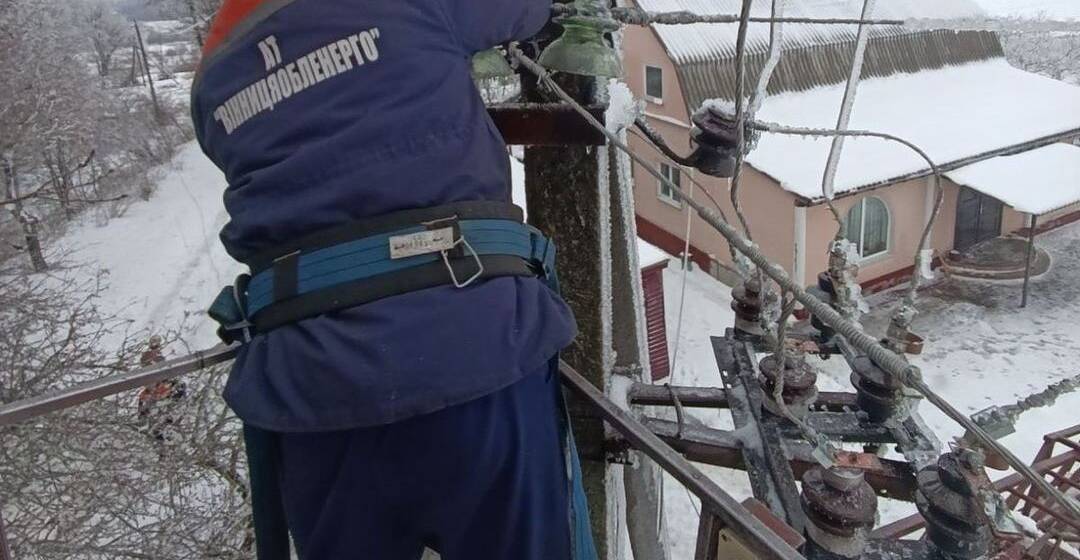 На Вінниччині знеструмлено 286 населених пунктів