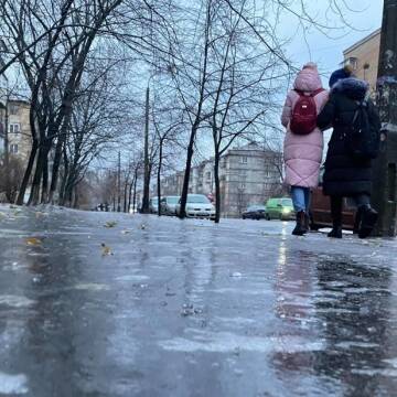 630_360_1607670855-802 Ожеледиця та «жовтий» рівень небезпеки: прогноз погоди у Вінниці на 29 січня