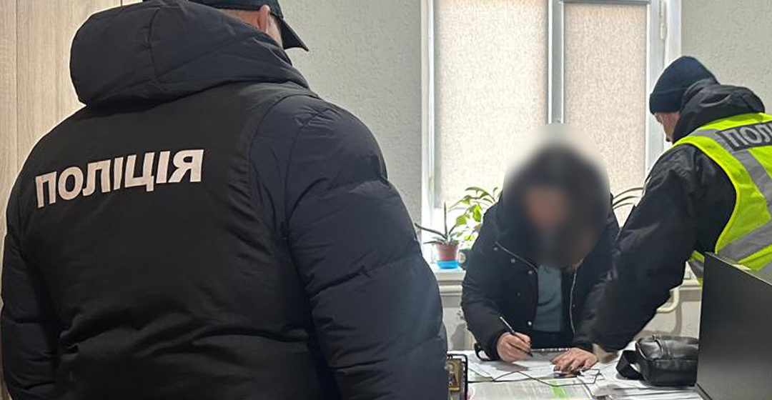 У Вінниці службовицю ТЦК підозрюють у шахрайстві з виплатою допомоги родині загиблого військового