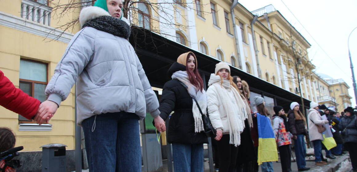 У Вінниці до Дня Соборності створили «Живий ланцюг єднання»