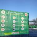 Понад 2 тонни вторсировини за пів року: як у Вінниці працює Муніципальний центр управління відходами