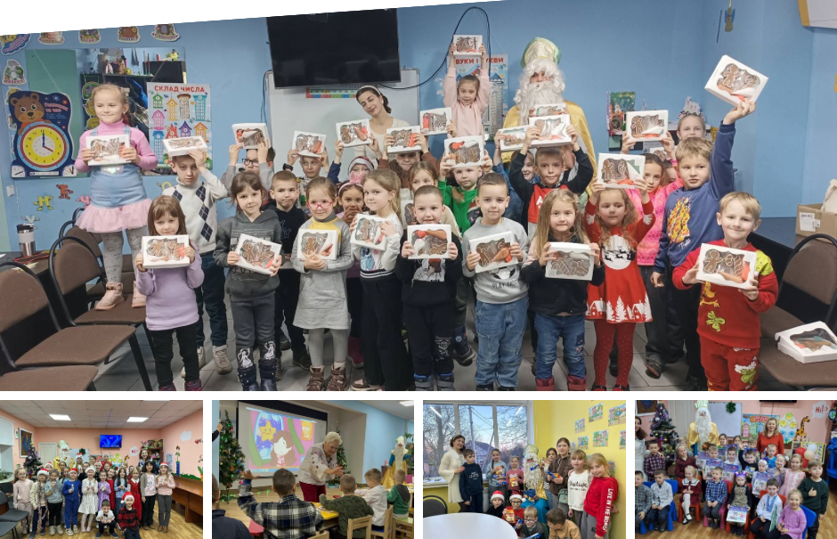 Зимові свята у VinSmart Центі: для вихованців створили теплу та казкову атмосферу