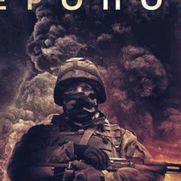 У Вінниці відбудеться вечір пам’яті захисників Донецького аеропорту