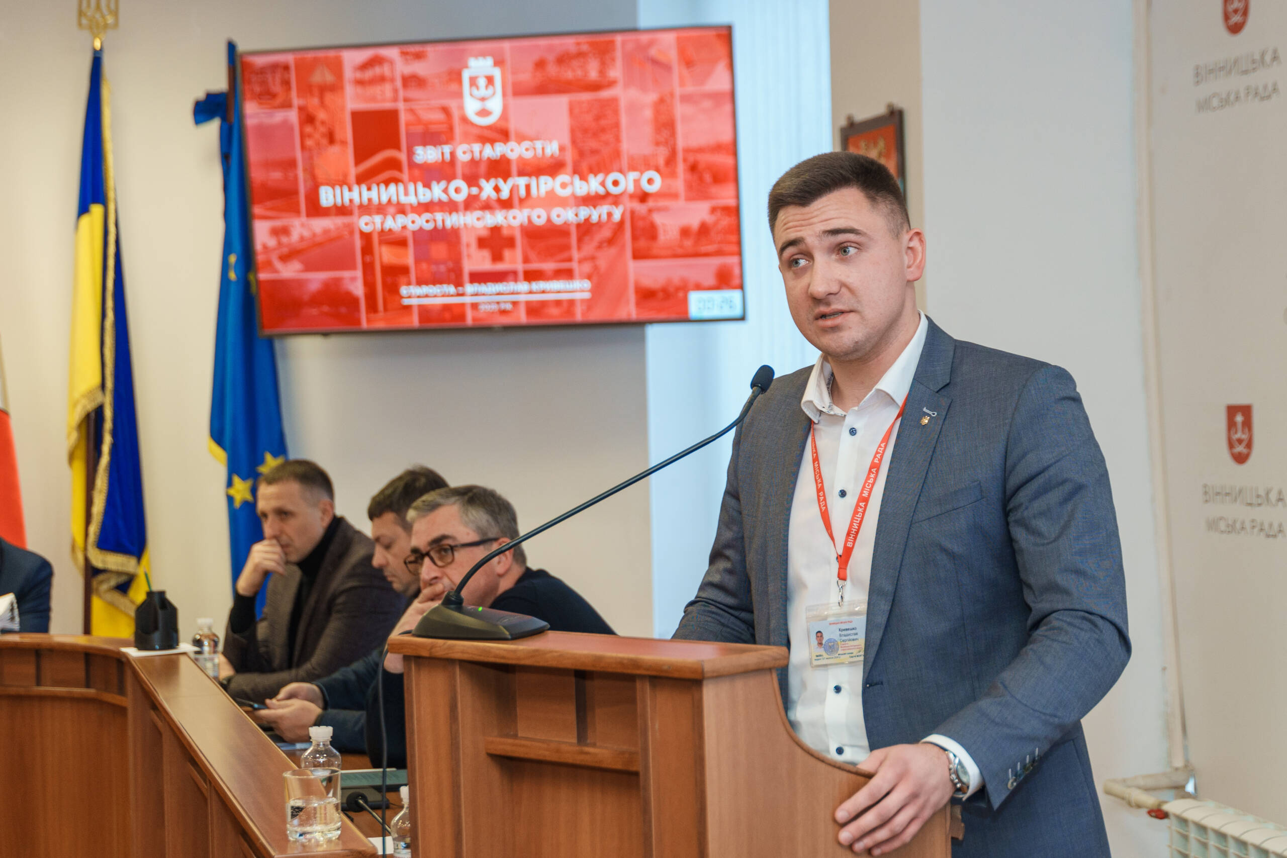 Рік роботи для громади та війська: підсумки Вінницько-Хутірського старостинського округу