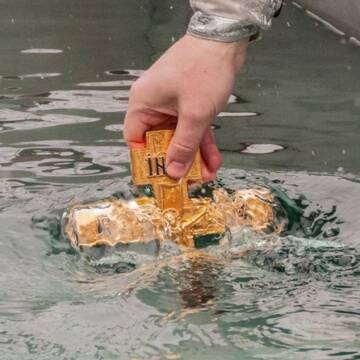 Богоявлення та Водохреще: історія та українські традиції