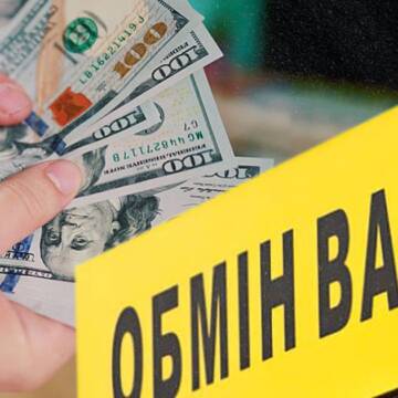 Долар та євро йдуть угору: НБУ оновив курс валют на 30 січня